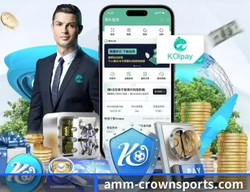 皇冠入口 APP - crownsports